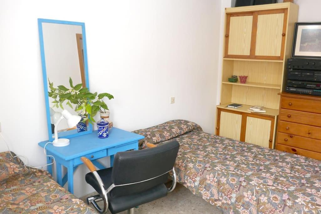 Casa Soleada En Calle Tranquila Sevilla Dış mekan fotoğraf